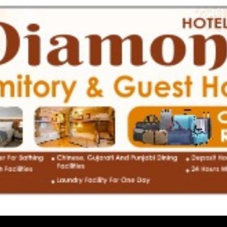 Hotel Diamond Ac Dormitory And Guest House Surat Dış mekan fotoğraf