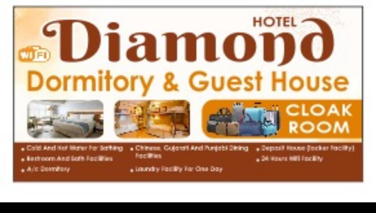 Hotel Diamond Ac Dormitory And Guest House Surat Dış mekan fotoğraf
